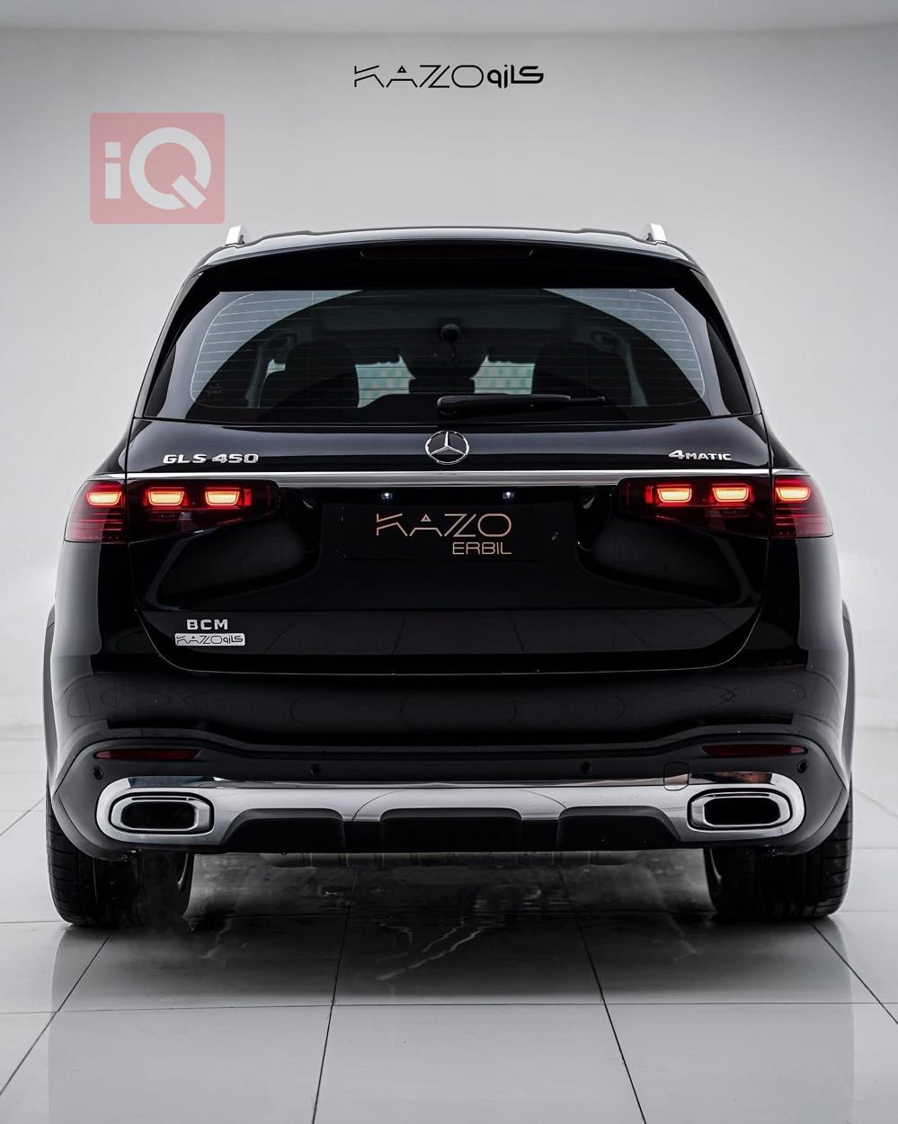 Mercedes-Benz GLS